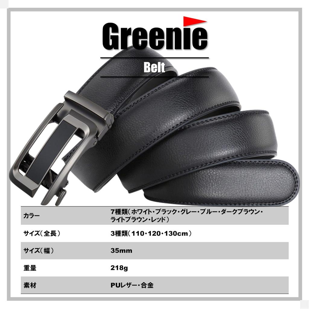 Greenie Golf PU Plus Suitable for and Airsoft Men's Belt, Auto-Lock, Leather, Size, Business, Casual, Outdoor, Work, (GR-2309-05) (130cm, Blue)