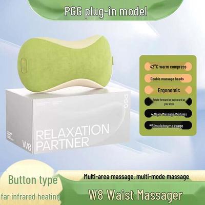 PGG W8 Multi-functional Massager CN Plug (adapter Included)