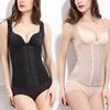 Women Slimming Vest Corset for Postpartum Postnatal Waist Body Recovery