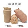 Spring and Autumn Thin Silk Stockings for Women, Anti-snag, Durable, with Silicone Anti-slip Bottom, Non-slip, Non-sagging Pantyhose