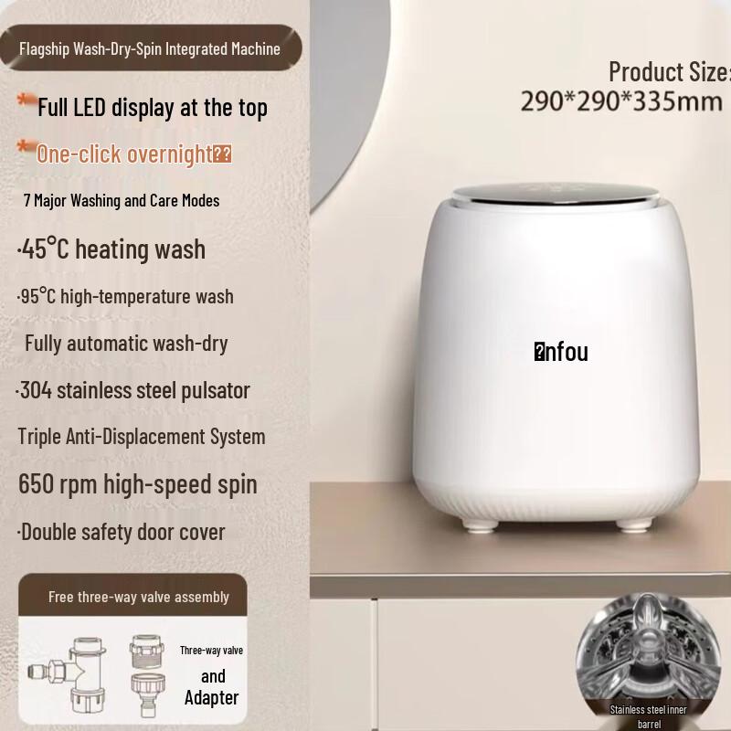 OIMG Мини-настольная полностью автоматическая стирально-сушильная машина