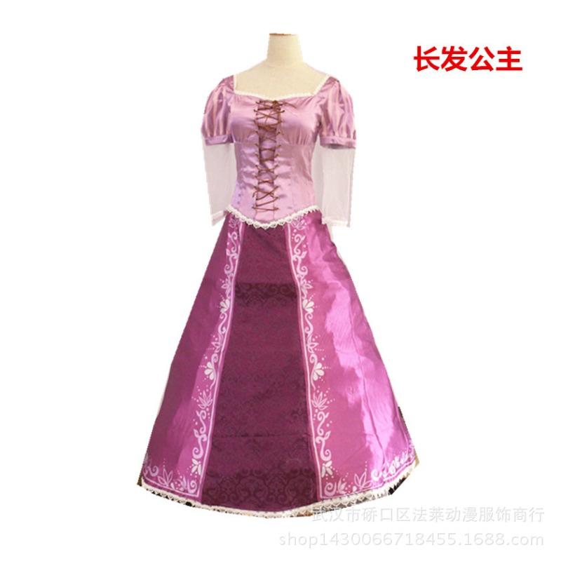 Anime Moonie cos clothing, Rapunzel skirt, Rapunzel princess clothing, cosplay clothing, princess clothing