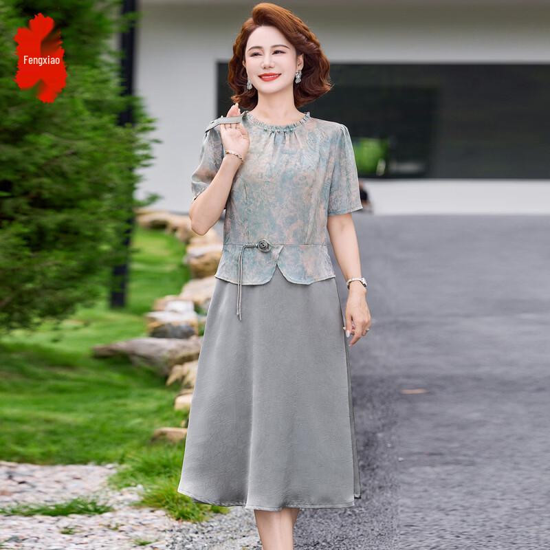 Elegant Floral New Chinese Style Summer Dress 2XL
