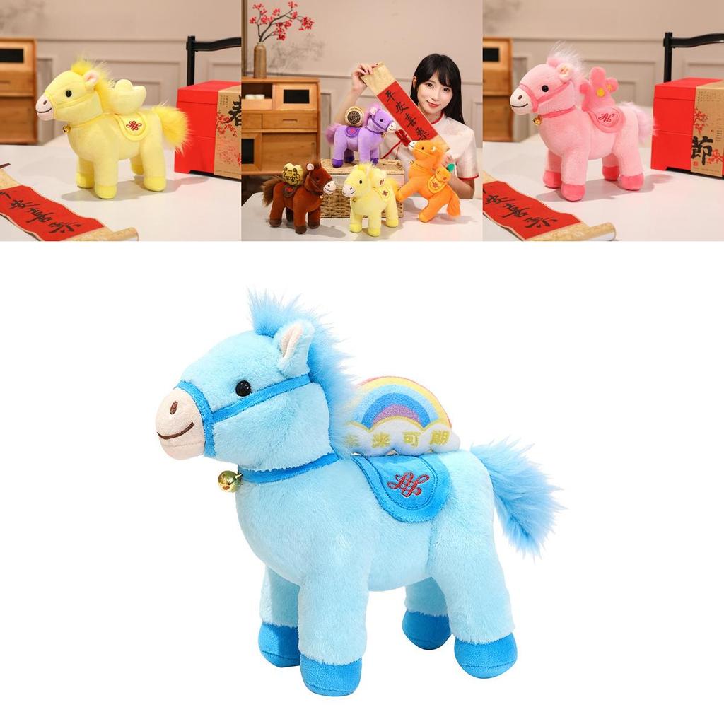 Traditional Horse Plush Doll With Soft Plush Material For Celebrations And Home Decoration