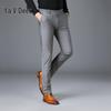 Yalu Men's Thin Straight-Leg Elastic Dress Pants