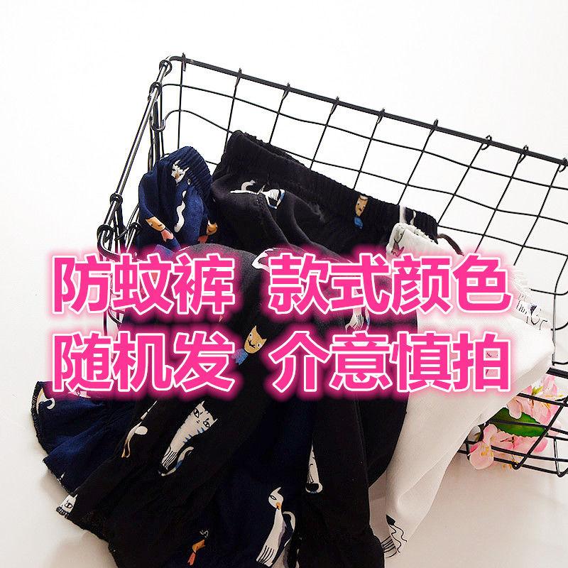 Children's Leggings Summer Cropped Pants, Baby Summer Clothes Outer Pants Thin Design