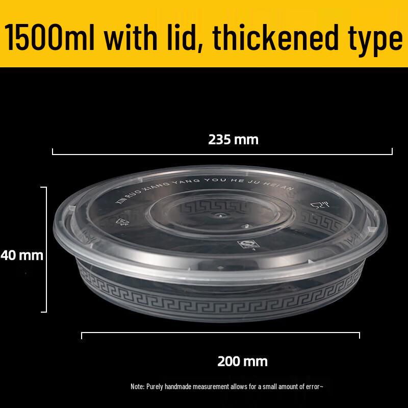 Disposable Round Food Container with High Lid