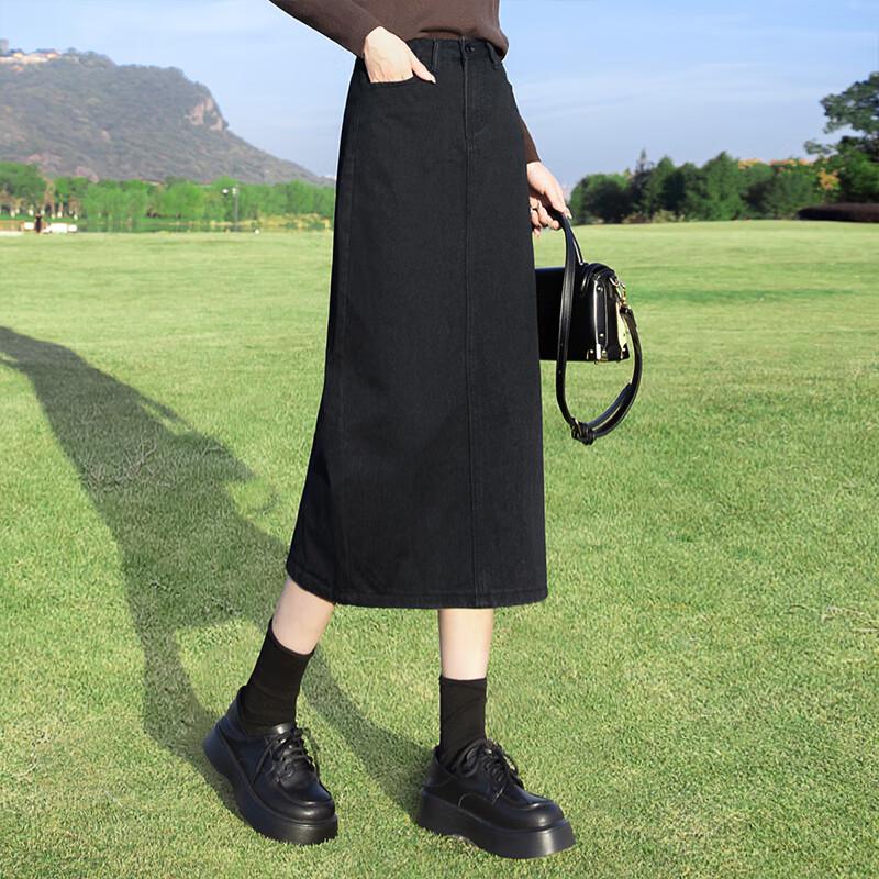 Women's High-Waist Washed Denim Slit Midi Skirt