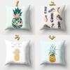 Home Cushion Cover Car Pillow  Pineapple Cartoon   Office   Creative
