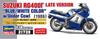 Hasegawa Suzuki Late Model Color Cowl Plastic Model 21739 1/12 RG400 Blue/White w/Under