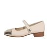 French shallow soft leather single shoes 2025 new fashion temperament square head small fragrant leather shoes versatile Mary Jane women's shoes