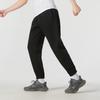 Lanbu Unisex Knit Track Pants L26387-02