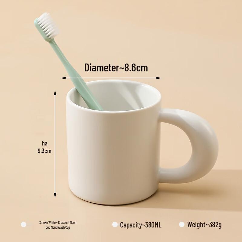 

YIXI Nordic Ceramic Mouthwash Cup