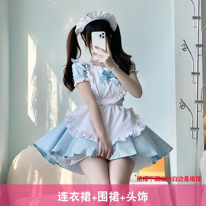 Pink and blue maid outfit Japanese Alice cute soft girl Lolita Lolita maid skirt ladies boss dress
