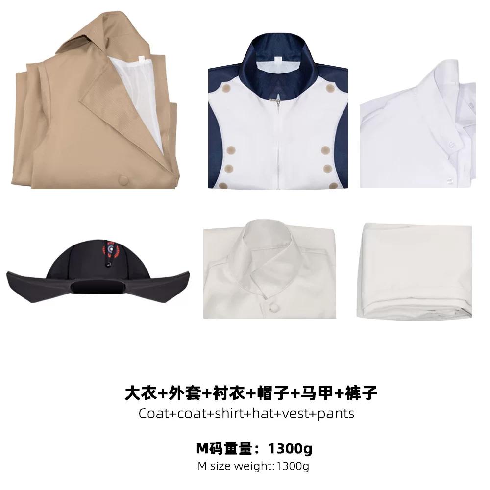 Napoleon the Great Cosplay Napoleon General Coat Set Vintage Commander Dress