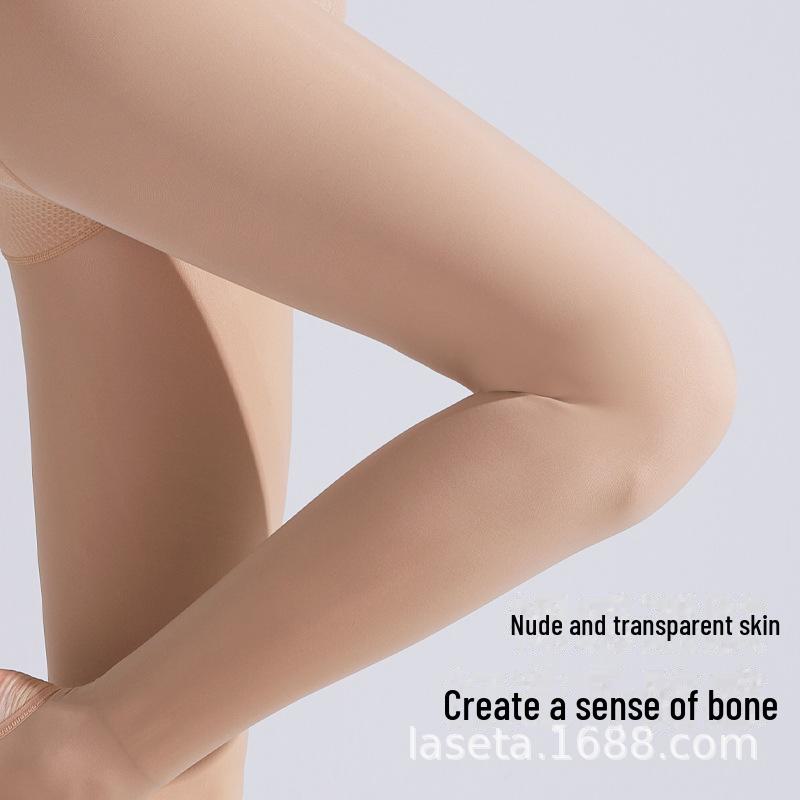 Landa Black Translucent High-Waist Pantyhose for Women - Autumn/Winter Nude Light-Sensitive Leg Wear 