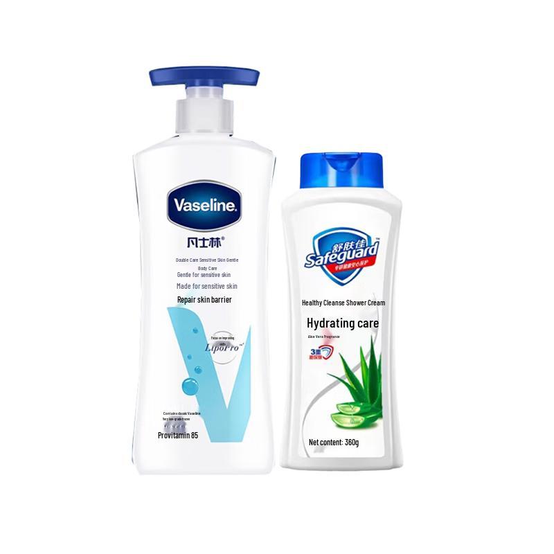 Vaseline Sensitive Skin Body Care Duo