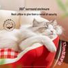 All-Season Breathable Pet Nest for Small & Medium Dogs/Cats - 26 Year Universal Enclosure Kennel Sofa