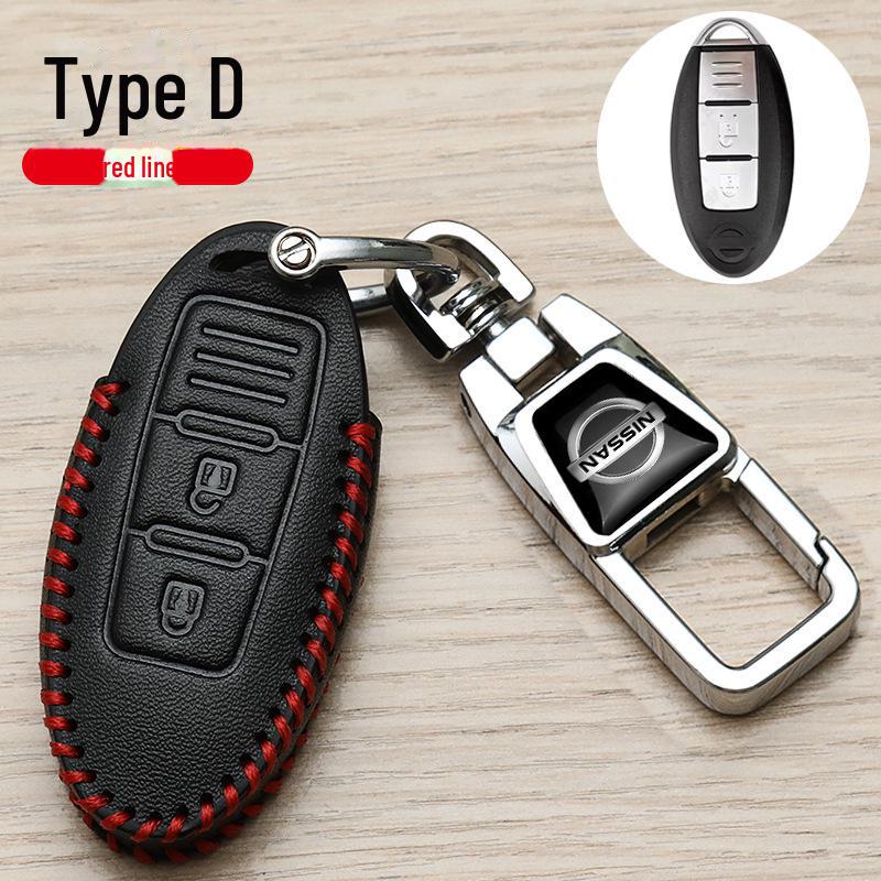 

Чехол для дистанционного ключа Nissan New Livina & Classic Sylphy Keychain Only