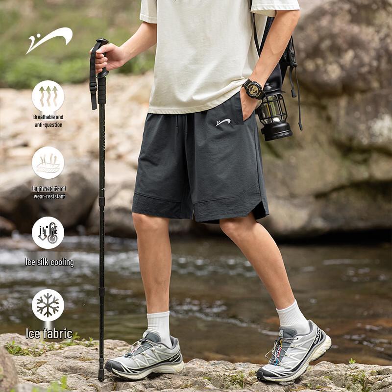Guirenniao Men s Quick-Dry Cargo Shorts L