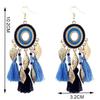 1pair Fashion Bohemian Women Long Leaves Thread Tassels Dangle Hook Earrings Eardrops Jewelry.
