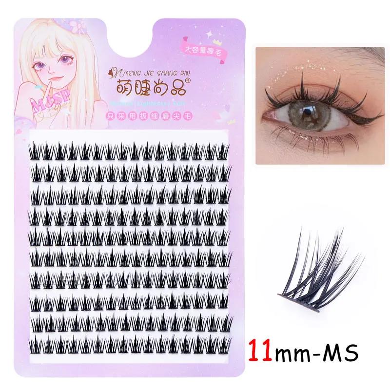 Natürliche Wimpernbüschel DIY Manga Wimpern Transparent Terrier Stränge Wimpern Weiche Falsche Wimpern Wimpern Tägliches Make-Up