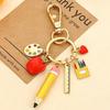 Delicate Teacher Gift Keychain Showcasing Heart Design Metal and Paper Thank You Card Key Organsier for Wallet