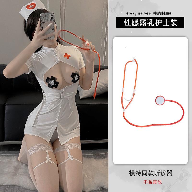 Xianyi Sexy Lingerie Sexy Temptation Halloween Nurse Suit Bed Passion Temptation Free Uniform Female 482