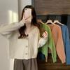 Frauen Herbst Winter Einfarbig Stricken Pullover Mantel V-ausschnitt Langarm Einreiher Lose Fit Stricken Strickjacke Outwear Streetwear