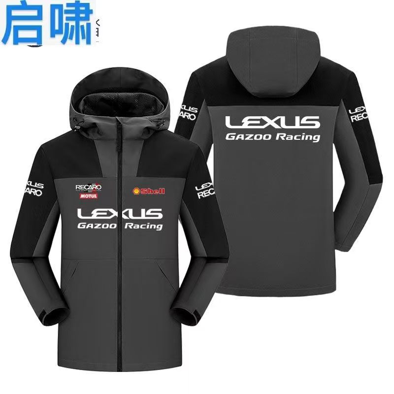 Lexus motocikla braukšanas jaka, F1 sacīkšu