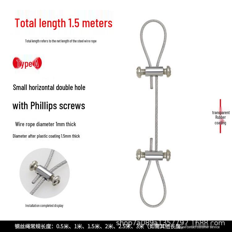 Adjustable Steel Wire Rope Lock for Hanging Lamps - Fastener Accessories and Buckles