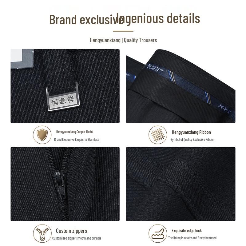 Hengyuanxiang Men's Wool-Blend Business Casual Straight-Leg Trousers