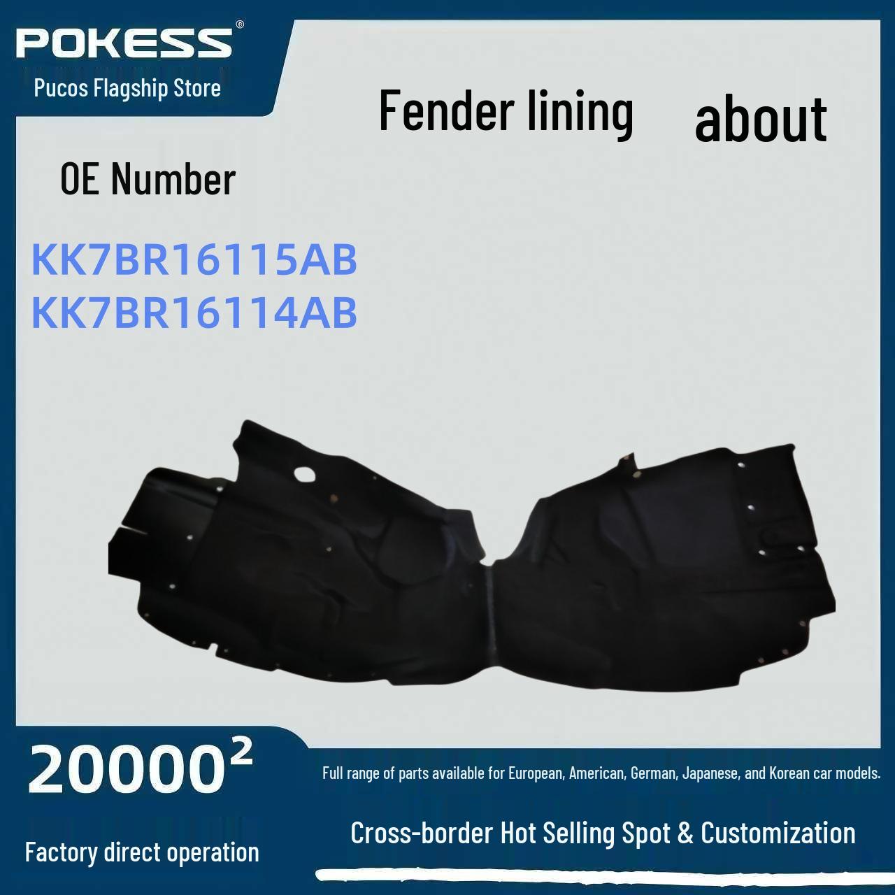

KK7BR16115AB Auto Parts: Ford Edge Fender Liner Set (Left & Right) KK7BR16114AB Fender Liner Left