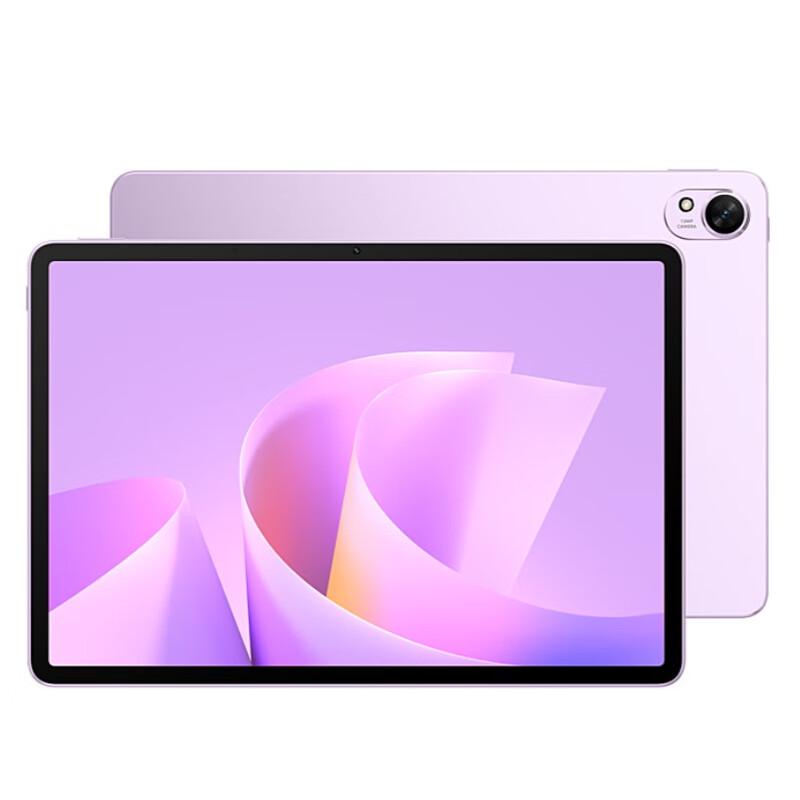 

HUAWEI MatePad 11.5 S 2025 PaperMatte Edition WiFi Tablet (CN version)