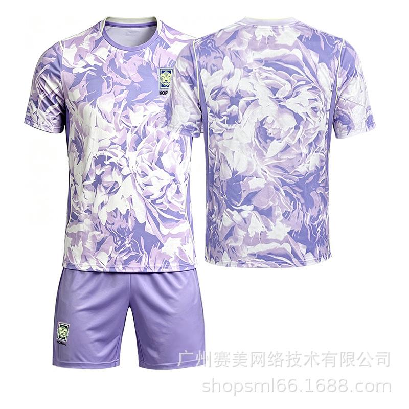 Fußball-Weltmeisterschaft 2026 Südkorea Team Auswärts Sun Xingmin Nr.. 7 Kinderbekleidung Fußballtrikot Nr. 4 Huang Xican 11 Li Gangren Trikot 24#