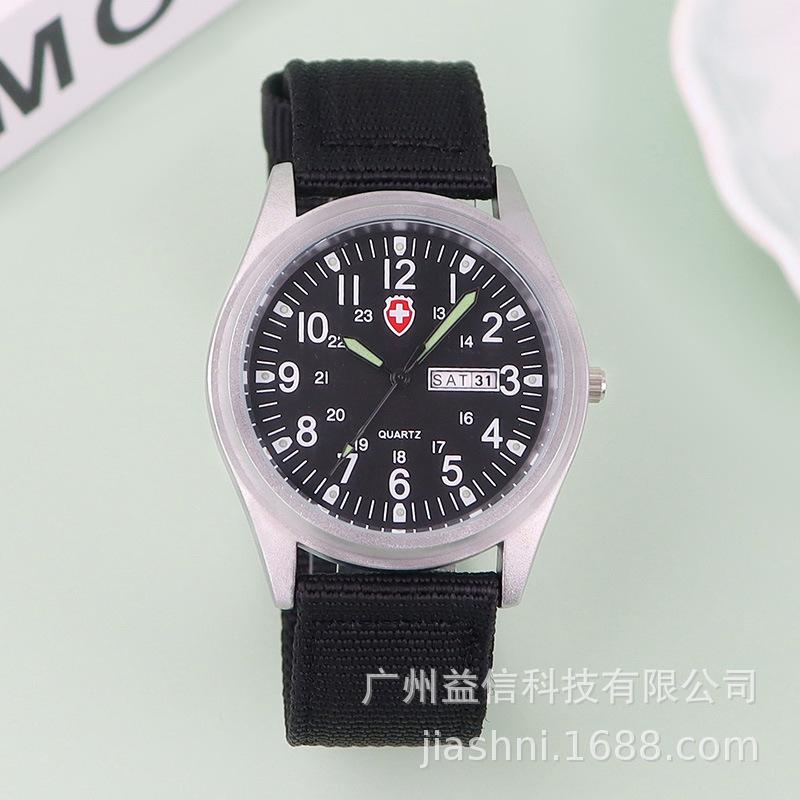Men's Waterproof Nylon Military Sport Watch with Luminous Display and Wear-resistant Canvas Strap