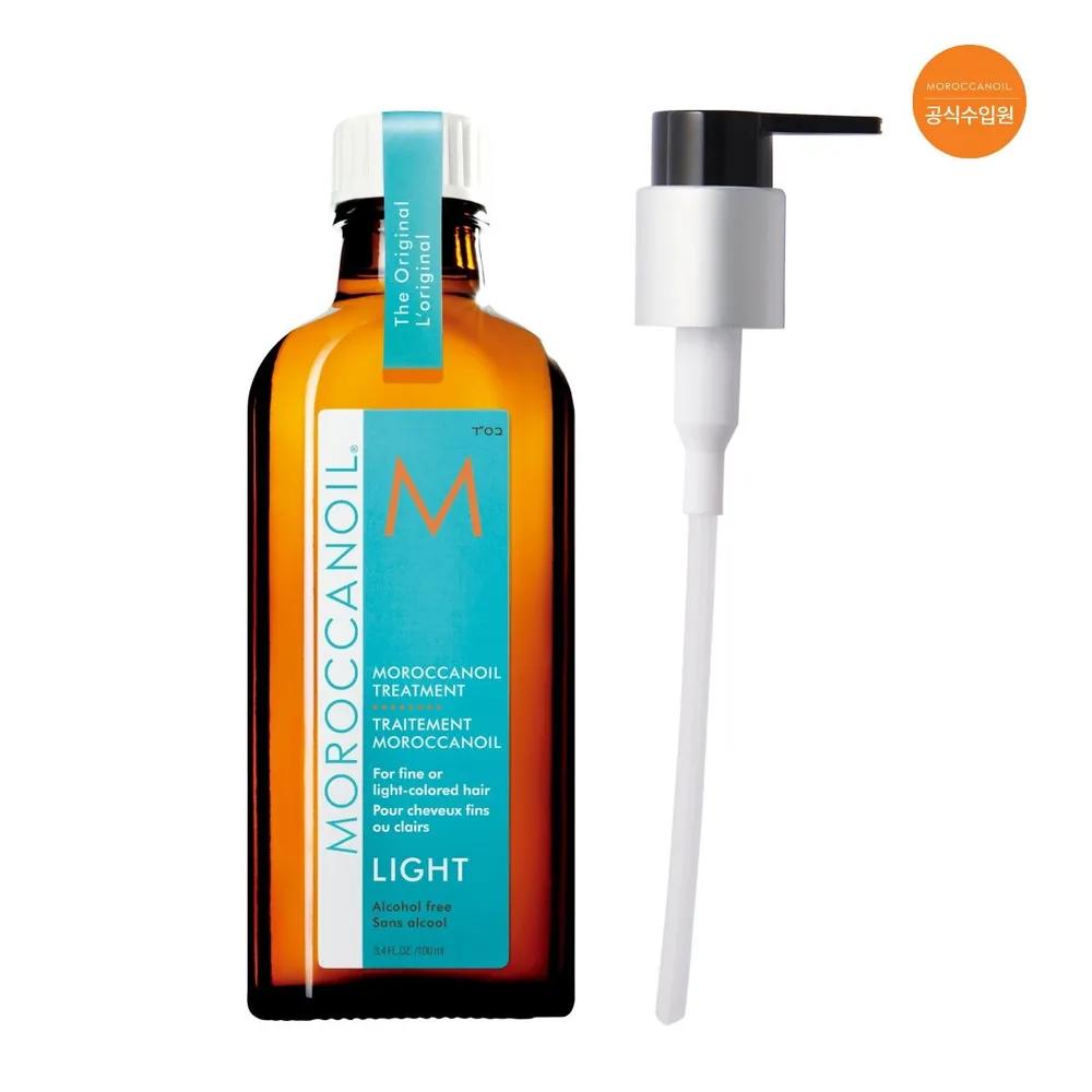 Treatment Light Oil 100ml