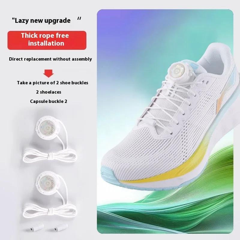 1 Paar Automatische Schnürsenkel mit Drehverschluss für Outdoor-Sneaker Ohne Binden Dickes Seil Einfache Montage Schuhzubehör