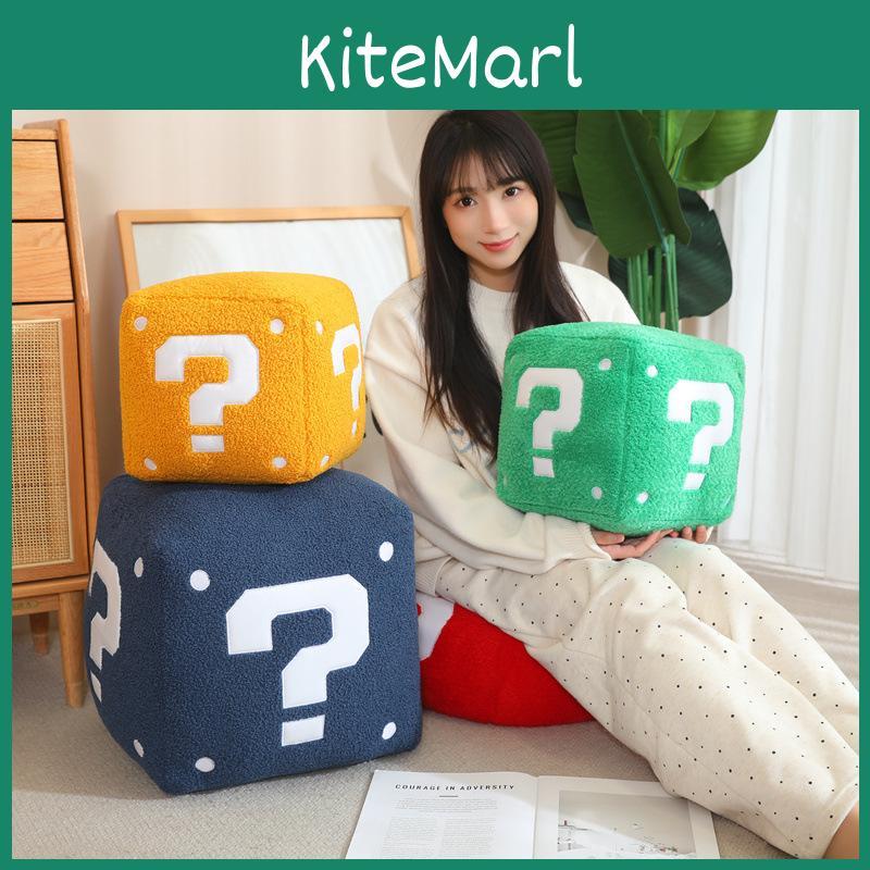 Creative Plush Question Mark Toy Stylish Couch Ottoman For Home Decor And Seating