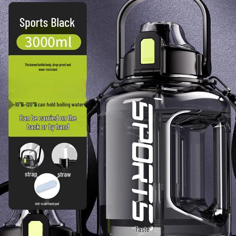 Shangqi Sports Hydration Bottle