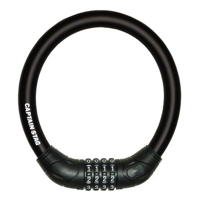 Captain Stag Heavy-Duty 4-Dial Wire Bicycle Lock Y-4297 35cm Black Adjustable Straight Diameter 18mm