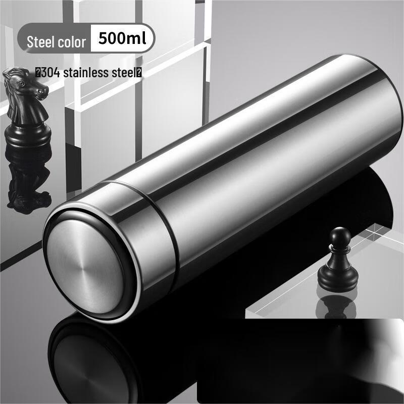 Qianxing 304 Stainless Steel Insulated Mug Set