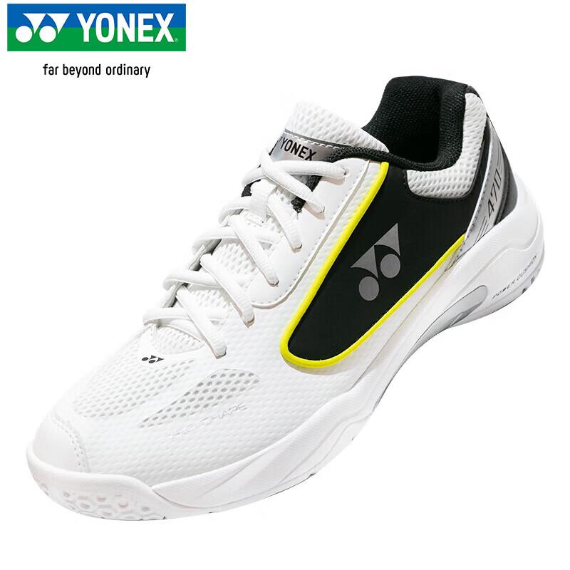 YONEX SHB470CR Badminton Shoes