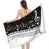 Piano Keyboard Music Note Print Beach Towel Quick Dry Microfiber Sand Free Absorbent Washable for Pool Travel Summer