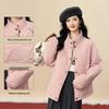 Sllsky Reversible Loose Stand-Collar Puffer Jacket