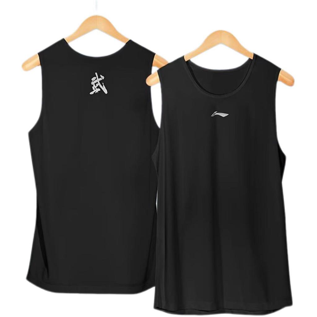 Li Ning Tank Tops Men's Crew Neck Thin Sleeveless LWTU014W