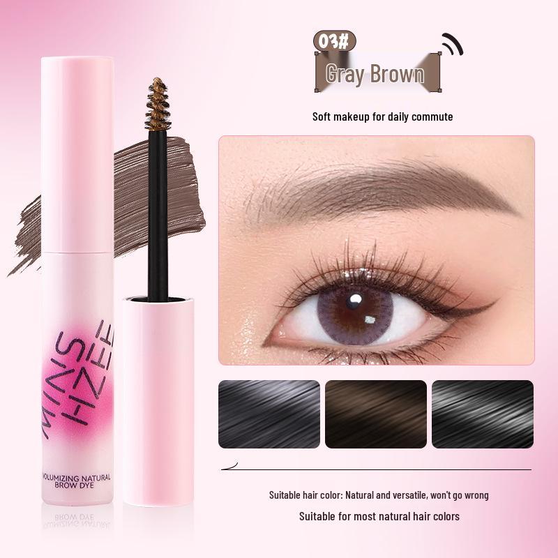

Mingxi Zhi Стойкий, не размазывающийся, натуральный крем-краска для бровей 5023 для четких, выразительных, объемных бровей 2.5g серый/коричневый