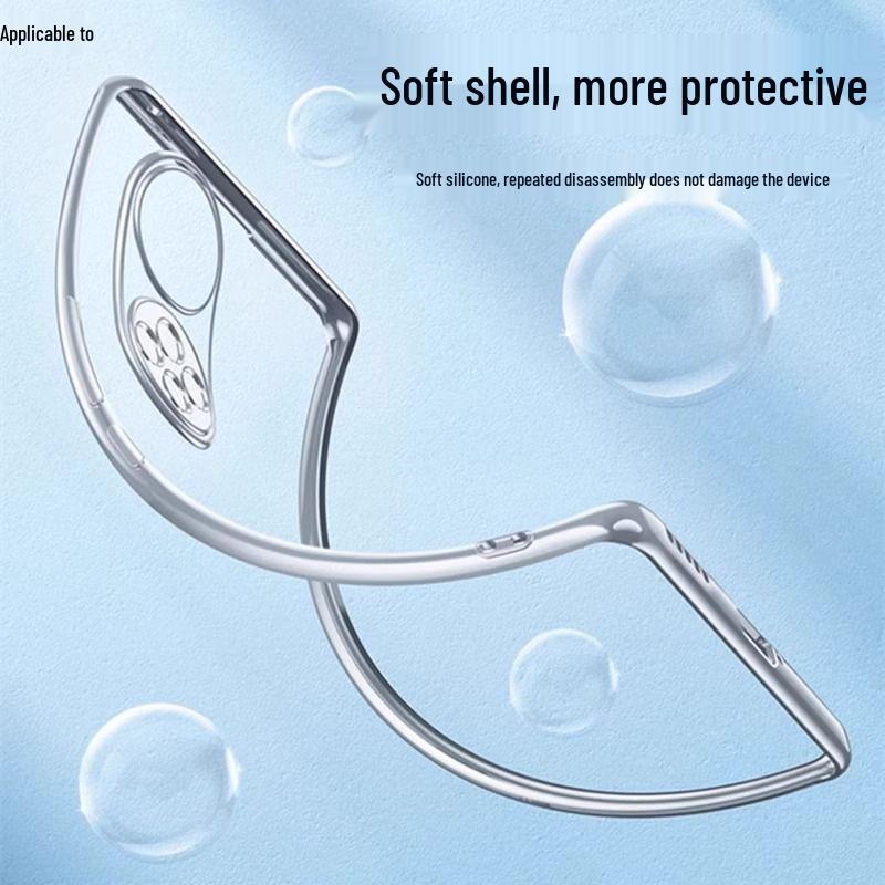 Ultra-Thin Transparent Silicone Case with Electroplated Soft Shell for Huawei P50 - Men's Anti-Fall Protection