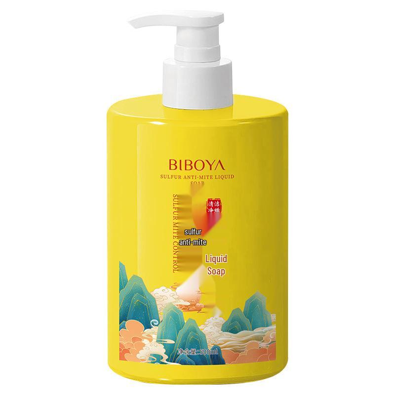 Anti-Mite Sulfur Liquid Soap: Long-Lasting Fragrance, Full-Body Cleanse, Refreshing & Moisturizing.