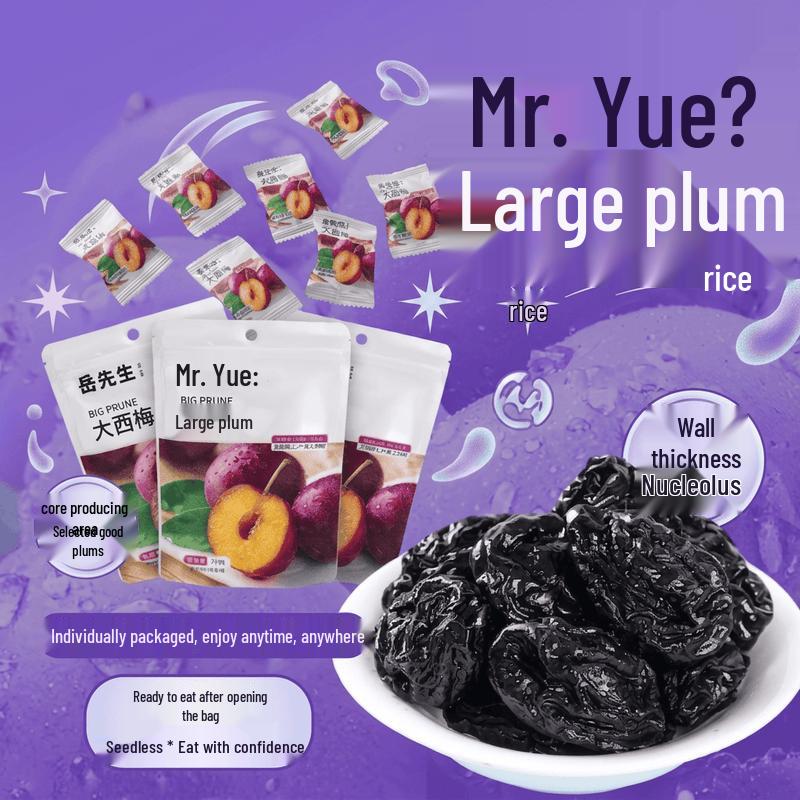 MR.YUE Upgraded Large Dried Prunes Snack